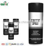 Canned Tin 312g 11 Ounce Quick-freezing Gas Freezing Spray thumbnail-1