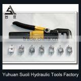 YQK-70 Hydraulic Crimping Tools thumbnail-1