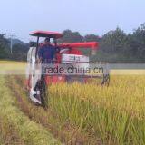 AIHE Rice Wheat Combine Harvester Machines thumbnail-1