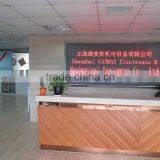 Shanghai Canmax Electronic And Mechanical Equipment Co., Ltd. company overview - view 2 thumbnail
