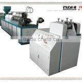 PE Foam Net Extruder(FS-FPW75) thumbnail-1