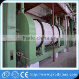 Sunflower Oil Pre-press Plant in Romania thumbnail-1
