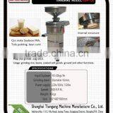 TGM-130 Shanghai Food Soybean Grinding Machine thumbnail-2
