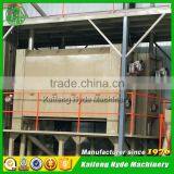 5XW Wheat Indented Cylinder Separator Grader thumbnail-6