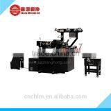 CH-210 Computerized Label Prinitng Machine thumbnail-2