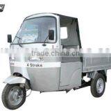 Tricycle KM175ZH thumbnail-1