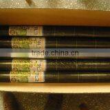 pe Woven Weed Control Garden Fabric Cloth thumbnail-1