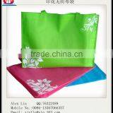 PP SpunBonded NonWoven Fabric For Shopping Bags thumbnail-1