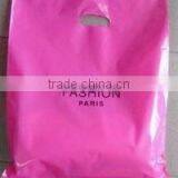 Flat or T-shirt Shopping Plastic Bags--- HDPE/LDPE Transparent or Printing thumbnail-1