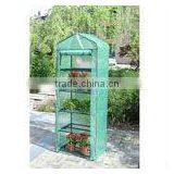 Heavy Duty Greenhouse/ Heavy Duty Greenhouse Kits / Herb Garden Greenhouse thumbnail-1