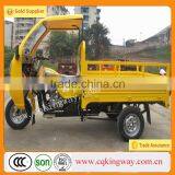 Three Wheel Passenger Cabinet Cargo Motorcycle With Food Fruit Plate Tricycle thumbnail-2