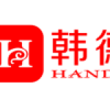 Dongguan Handy Plastic Technology Limited
