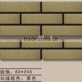 Yixing Red clay wall tiles price, refractory construction material for outdoor wall