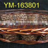 Oval Rattan Wicker Basket Tray with Wooden Handle