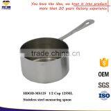 250ml Stainless Steel Measuring Spoon, Measuring Scoop ,measuring Cup thumbnail-1