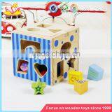 Wholesale Children Coordinating Eye and Hand Wooden Educational Toys Funny Shape Blocks Kids Wooden Educational Toys W12D067 thumbnail-2