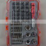 42pcs Quick Release Screwdriver Set