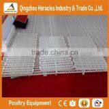 Heracles Series 2016 New Poultry Plastic Chicken Floor for Poultry House thumbnail-3