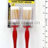 2PC PAINT BRUSH SET