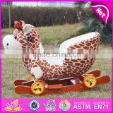 2017 Top Fashion Toddlers Wooden Rocking Horse With Wheels W16D081 thumbnail-2