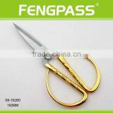 S8-1026D 19.2cm 2Cr13 Stainless Steel Blade With Alloy Handle Clothing Scissors