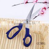 Hot Selling High Quality Tailor Scissors thumbnail-3