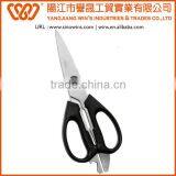 B2027 Salable Stainless Steel Kitchen Scissors With PP+TPR Handle thumbnail-5