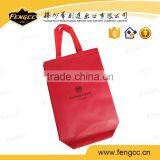 Custom Design Promotion Cheaper Eco-friendly Non Woven Shooping Bag in Heat Sealed Craft thumbnail-2