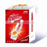 PET Package Nut Walnut Drink thumbnail-1