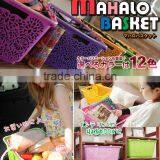 Colorful and Fashionable packing box MAHALO basket with Various made in Japan