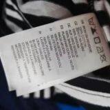 Female Short Sleeve T-shirt Female Underwear Female Blouse thumbnail-4