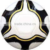 Trainer Junior Soccer Ball thumbnail-1