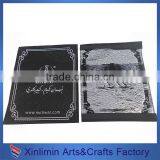 Woven Technics Wholesale Iron on Fabric Labels