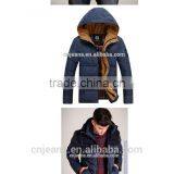 GZY FACTORYR IN GUANGZHOU Winter Coats Fashionable Men Coats thumbnail-1