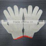 100g/ 500g/600g/700g/800g/900g Cotton Gloves for Industrial Working thumbnail-1