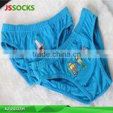 Boys In Underwear Pictures Underwear Manufacturer Your Own Brand Underwear thumbnail-1