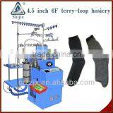 6F Terry-loop Hosiery thumbnail-1