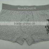 Men's Boxer With Print and Seamless thumbnail-5