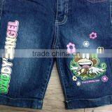 Girls 65% Cotton 33% Polyester 2% Spandex Denim Shorts #3R5560 thumbnail-4