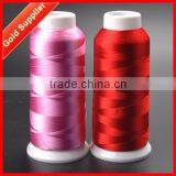 Embroidery Thread Viscose Royal 100% 120D 2 thumbnail-1