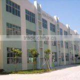 Photon International Limited company overview - view 1 thumbnail