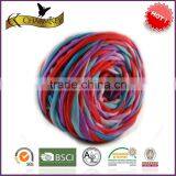 Blanket Yarn thumbnail-1