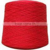 Dyed Viscose Rayon Filament Yarn 300d in China With Cheap Price thumbnail-4