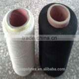 hollow yarn 16S, 21S, 32S for making towel