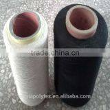 Hollow Yarn 16S, 21S, 32S for Making Towel thumbnail-1