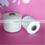 30s/2 100% Raw White Polyester Thread From China Factory thumbnail-2