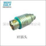 Supply TOUCH Connectors 2E Series(waterproof),matching With LEMO/Odu/Ficsher Connectors Perfectly,one of the Leading Connector Manufactures in China thumbnail-2