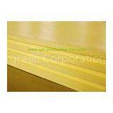 Rigid Extruded Polystyrene XPS Insulation Board for Basement Wall Insulation thumbnail-1