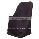 Polyester Folding Chair Cover Wedding Chair Cover Good Market Folding Chair Cover
