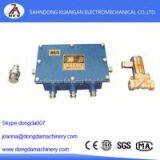 ZPS127 Mine Automatic Spray Dust Device thumbnail-2